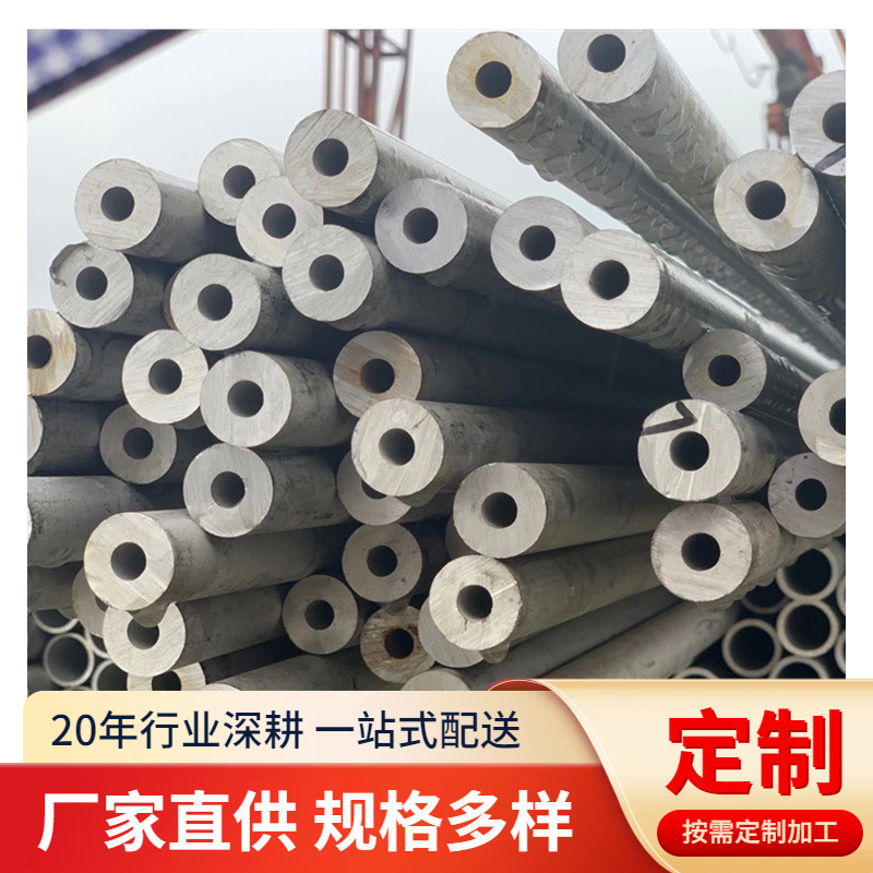 GB13296锅炉热交换器用不锈钢无缝钢管 GB13296不锈钢无缝换热管