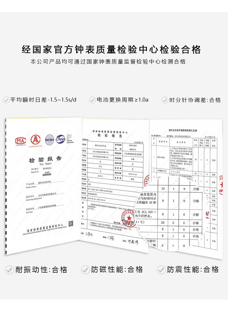复古初高中专用考试高颜值学院ins森系韩版轻奢学生风手表简约女