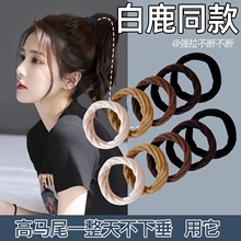 韩国耐用高弹力皮筋女扎头发圈粗扎马尾无接缝头绳女简约发绳头饰