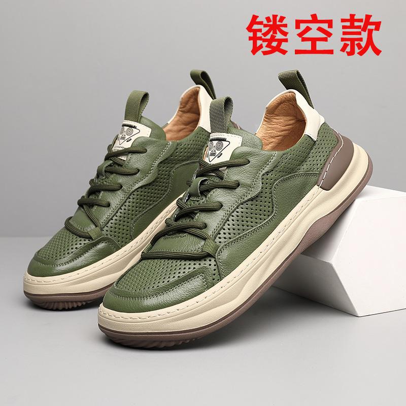 绿色镂空款