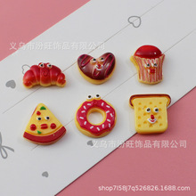 ζС�����ʳ�������z�����Ь�۲��Ϙ�֬���diy�Ʒ�l�A