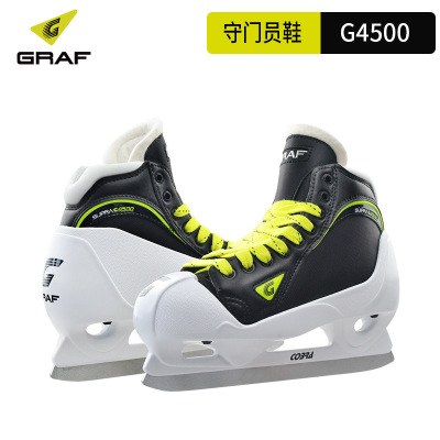 GRAF格拉芙 守门员系列冰球鞋 曲棍球冰球冰刀鞋 G4500