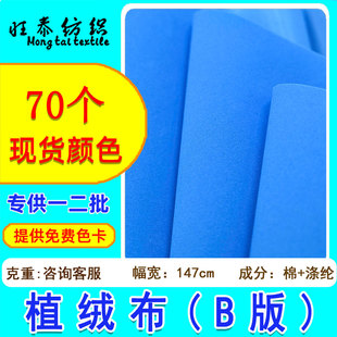 �F؛ᘿ���ճ�zë����ֲ�q������ ������ڴ����ϲ������zֲ�q��