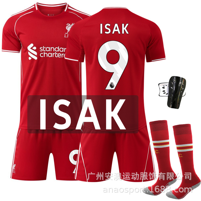 Size 9 with socks + protective gear