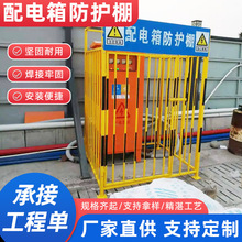 ��·ʩ����늙�������M�bʽ��������������������ȫ���o����