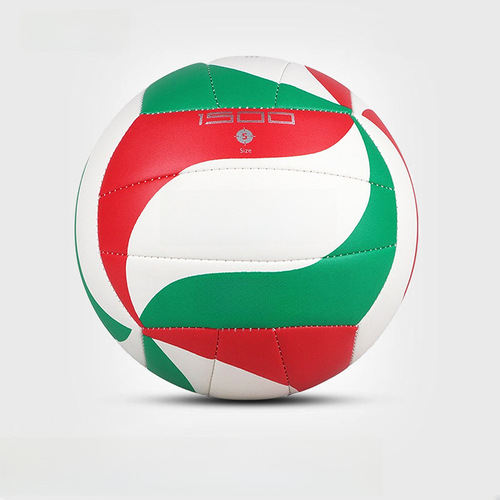 molten movent volleyball 5#4# machine sewn movent V5M1500 volleyball 