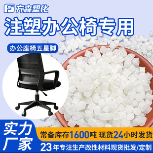 ��ɫ���w������Ӳ�ȸ���pp�۱�ϩע�ܼ���ĥ�p�k���Ό�����pp�w��