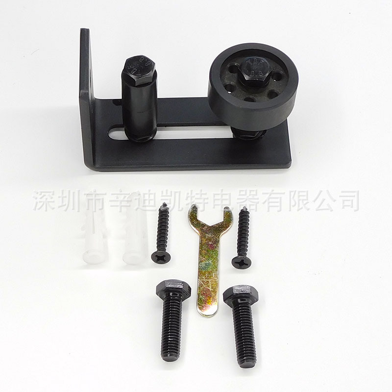 063止摆器6