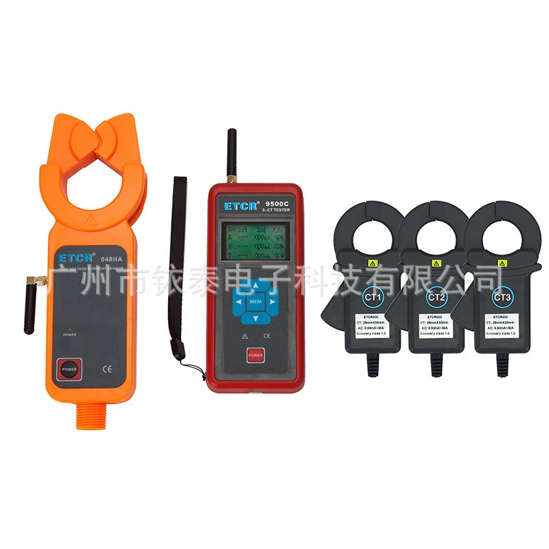 Iridium ETCR9500C серии трехканальный беспроводной тестер высокого напряжения