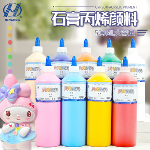 ��ϩ������b500mldiy���L��ƿҹ�Д[�ؔ�ʯ��������ωT�����l