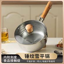 ���P�ѩƽ偟o�T�ӌ����oʳ����С��偲�ճ����늴Št��������l