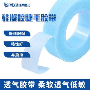 ���lPE����͸���z�����ù̶����m���^����ͫ�y���޽ӽ�ë��������