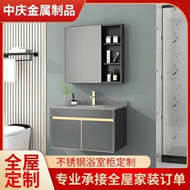 简易衣柜;厨房壁橱;全屋定制