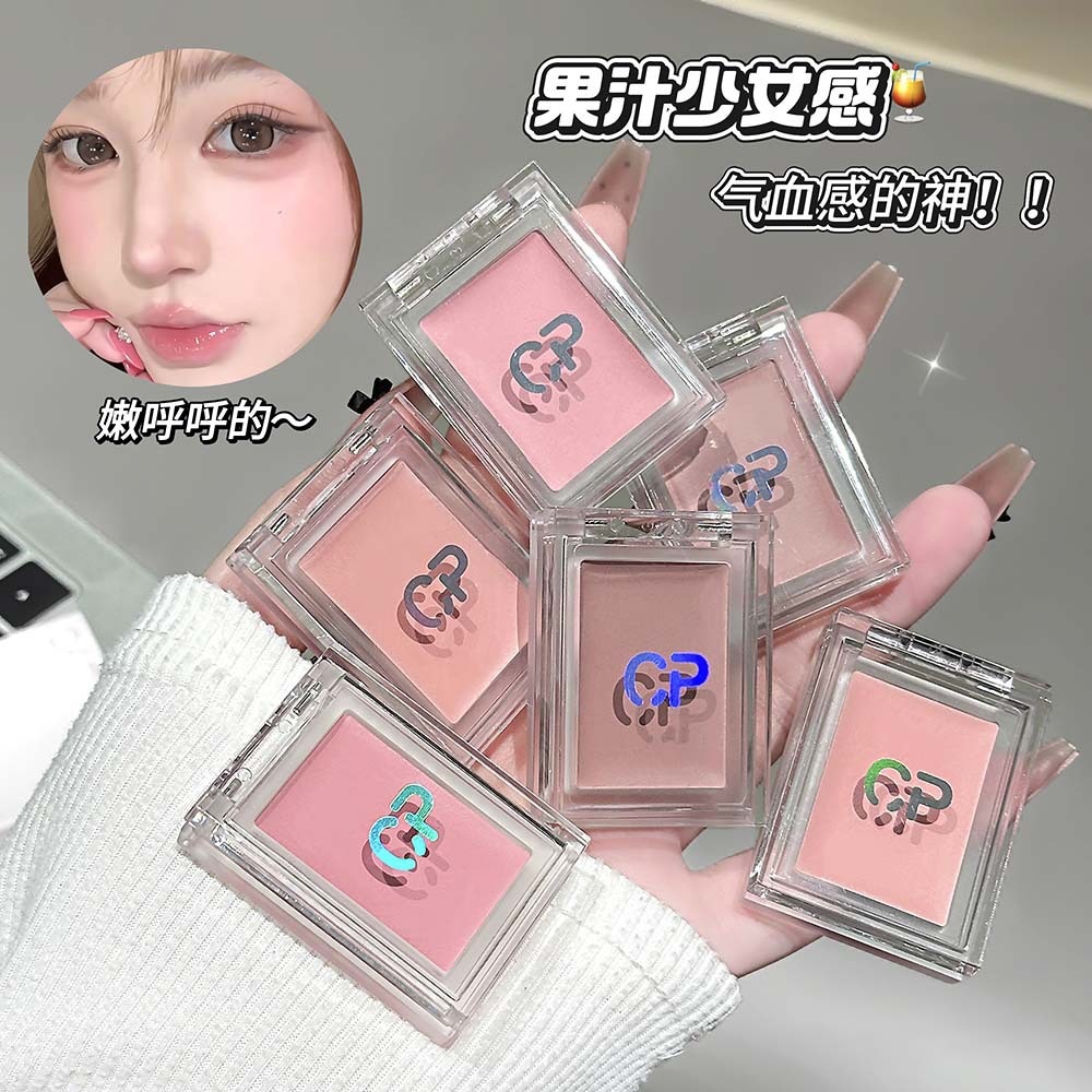 Cappuvini Soft Mist Blush Cream Silky Smooth Matte Finish Enhances Complexion Natural Look Affordable Domestic Makeup
