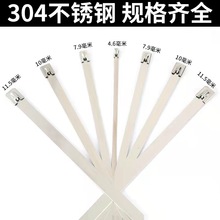 304P䓴i4.6MM늾ܽٴiʽ䓽z