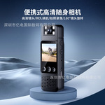 A10带屏记录仪口袋相机便携式1080P背夹摄像机高清红外夜视执法仪