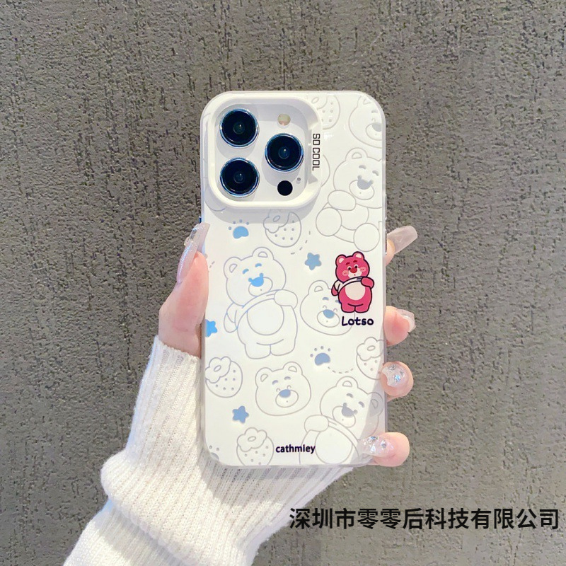 Suitable for Apple 15 Huawei Oppo Xiaomi Vivo New Creative Niche Stylish New Year High-End Color Silver Mobile Phone Case