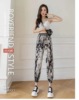 Borneol Painting trousers 2022 summer new pattern tie-dyed Knickers Thin section Easy leisure time Ninth pants