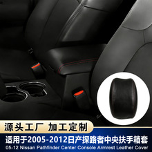 �ծa̽·��05-12�������Ƥ�� �����w��Ƥ���wƤ��ĥ��Q���b�m��