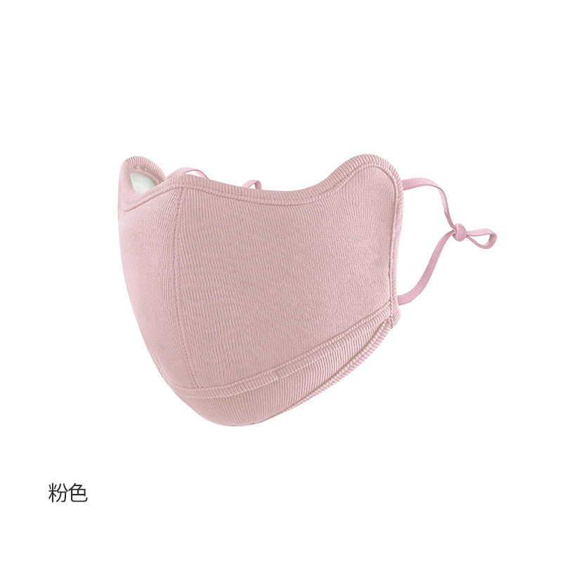 秋冬季护眼角防风保暖面罩男女防晒立体骑行防寒口罩防尘可水洗棉|undefined