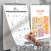 v2025insLꄓ젝b̖ʽ򿨒v՚vӋ