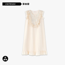 云朵棉睡裙女夏季甜美蕾丝背心裙公主风荷叶边连衣裙家居服可外穿