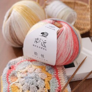 ľ�h녈F���ֹ�diy������ë�u׃ɫ��ë����������ñ��ë��ë���F