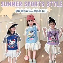 �ļ���ͨ�����Сͯ�������b�����ɐێ�������������T�����¶�ȹ