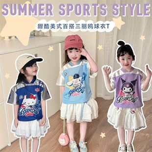�ļ���ͨ�����Сͯ�������b�����ɐێ�������������T�����¶�ȹ