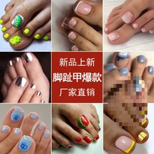 ���|�@���_��Ƭ�_ֺ�� �S���_ָ���NƬ �_���������׼�Ƭ���l
