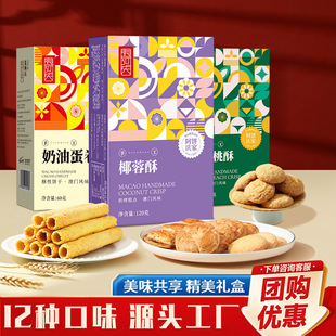 ��؛Ҭ���ֵ���������ʳ���ζ�T�������ͶYƷ�Y�����y���c�Y���b