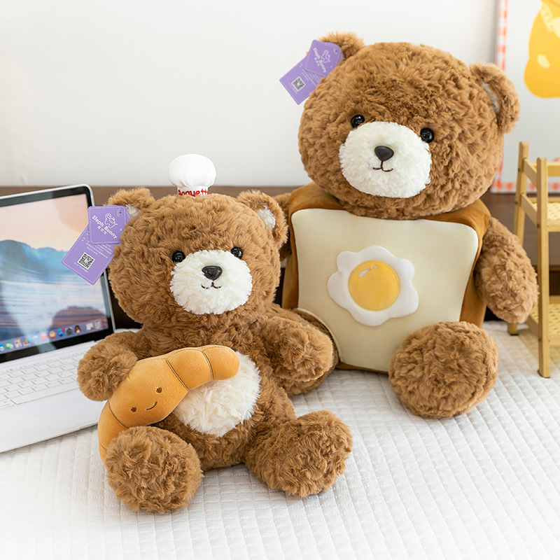 新しいラブベアぬいぐるみかわいいなだめるクロワッサンベア枕睡眠おもちゃ女性ギフトクロスボーダー卸売|undefined