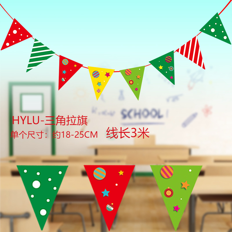 2025 新しい子供の日の教室幼稚園装飾フラワーランプ恐竜紙フラグ子供の日の装飾フラグアレンジメント|undefined
