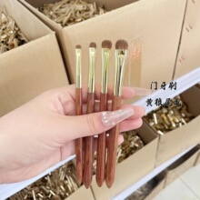 纯黄狼尾毛卧蚕细节眼影门牙刷沧州动物毛刷卧蚕提亮加深眼影专用