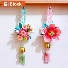 IBlock1401�¿�������ľ��Ը��ƴװ���ģ��Ů������羳����