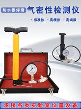 �����ԙz�y�x�ք��ʽ������ԇ�x�����庸�ӿp������ԇ�x