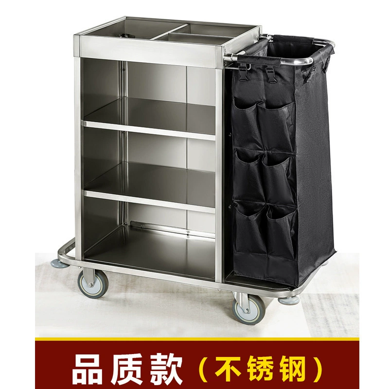 Многофункциональная ручная тележка для белья для небольших номеров отеля, тележка для уборки, тележка для уборки, тележка для обслуживания гигиены в помещении