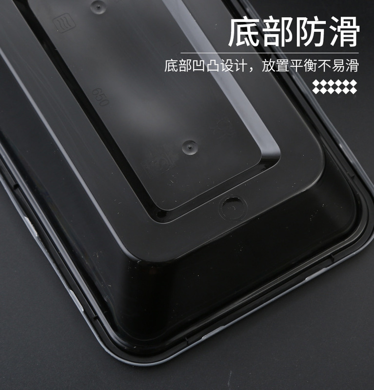 06一次性飯盒PP_12