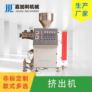 管材PVC专用挤塑机全自动挤出机 小型塑料挤出机   支持定制