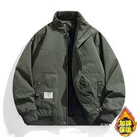 男式夹克;男式棉服;男式羽绒服