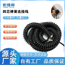 �S������4о�����B�Ӿ�M12���ٶ���4о��܇�B�Ӿ��������ɾ�늾�