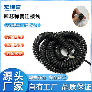 �S������4о�����B�Ӿ�M12���ٶ���4о��܇�B�Ӿ��������ɾ�늾�