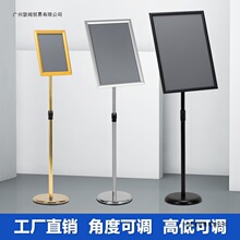 ����ָʾ�Ʋ��P䓏V����a4ˮ���X�Ͻ�չ��a3�Ƶꌧ������sָʾ��