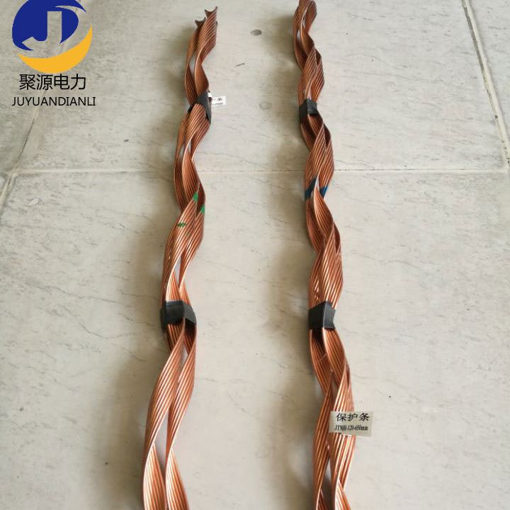 2米长铜包钢护线条 120截面承力索保护条 铁路护线条厂家【批发】