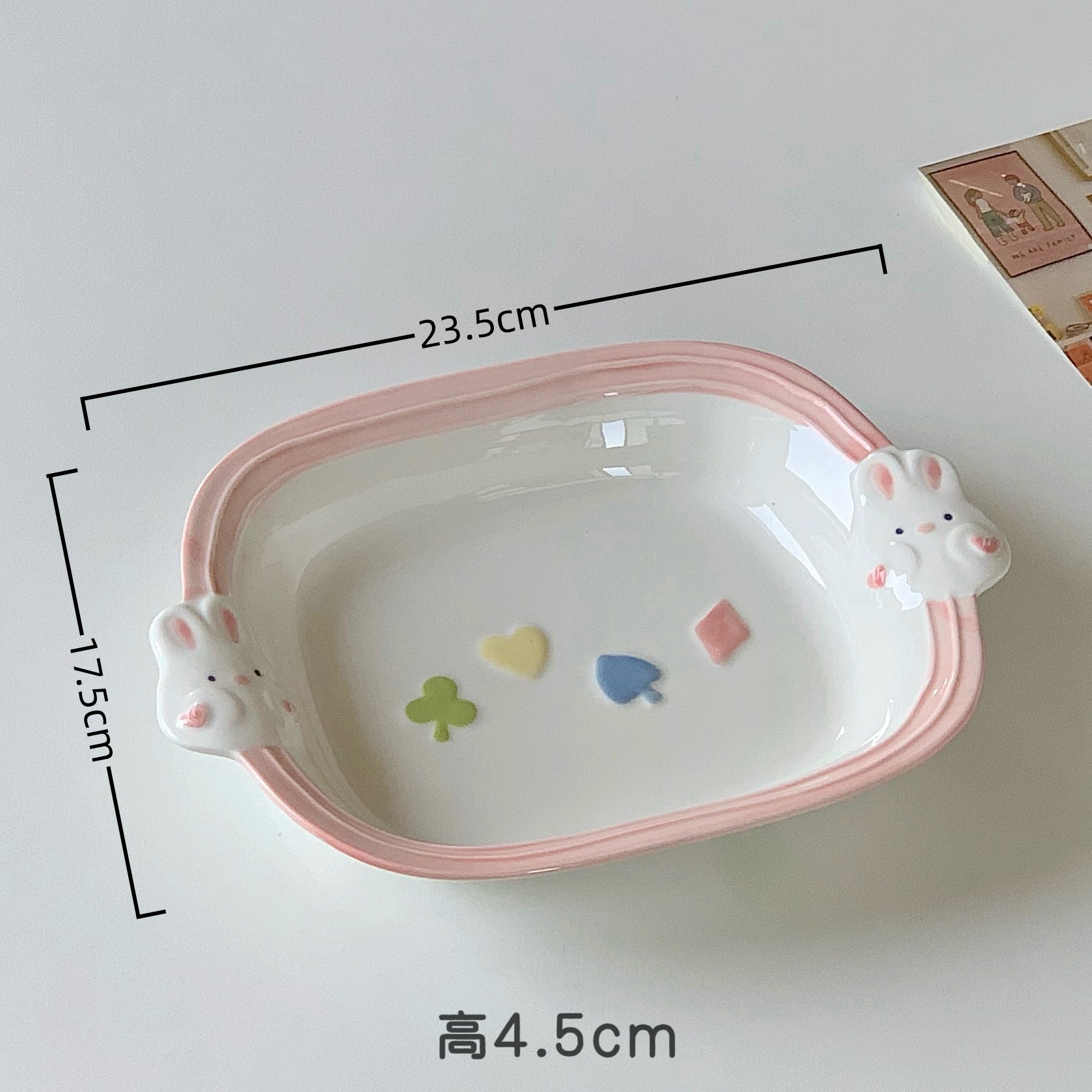 핑크 보보래빗—9inch쌍의 귀가 있는 직사각형 디스크