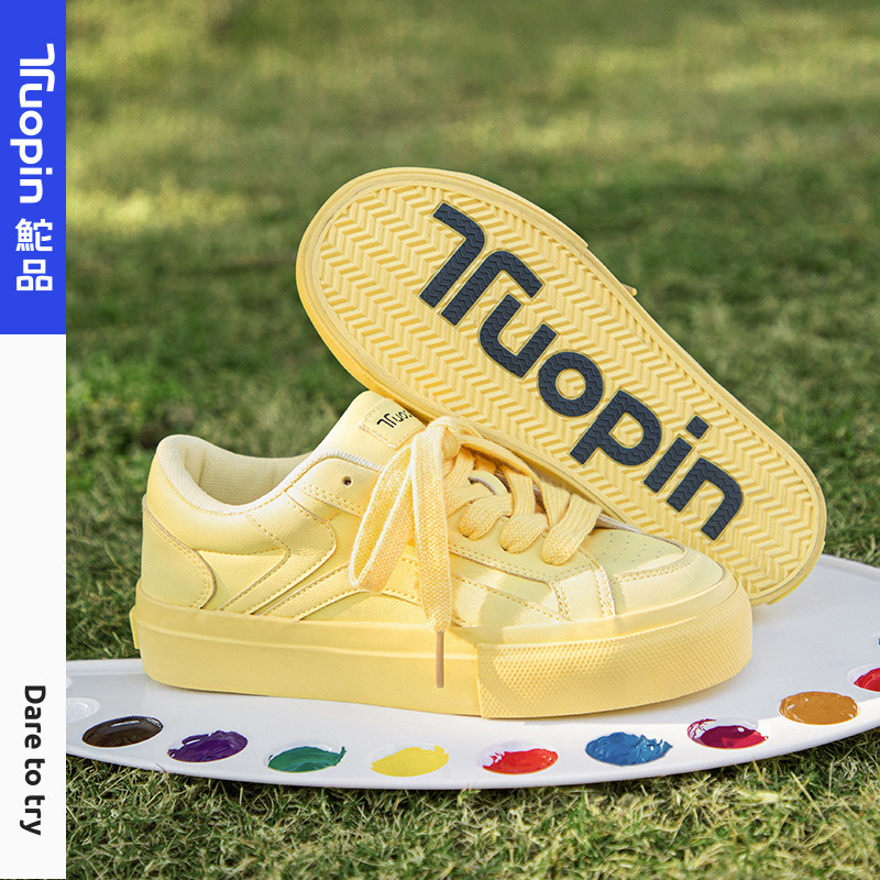 Tuopinpaipai Shoes 2026 New Four-Season Dopamine Women's Breathable Versatile Thick-Soled Solid Color Sneakers Tp1217W Tuopinpaipai Shoes 2026 New Four-Season Dopamine Women's Breathable Versatile Thick-Soled Solid Color Sneakers Tp1217W