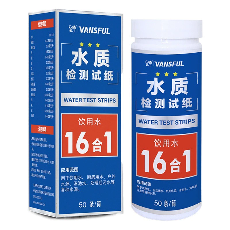 Бумага для испытаний контроля качества воды Wancheng биологическая быстро и точно улучшает качество воды домочадца питьевой воды регулирования