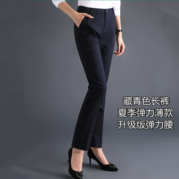 Tibetan Qing [Summer thin trousers elastic waist] Female upgrade four sides
