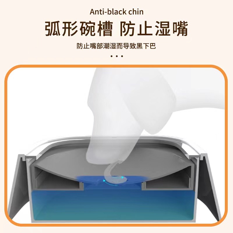 Mascota al aire libre tazón de agua flotante tazón de fuente de coche a prueba de salpicaduras antidetonante perro cuenca de agua boca no húmeda gato tazón de agua gato dispensador de agua