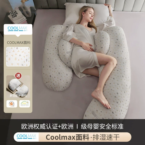 [The fourth generation of the COOLMAX fabric imported by the United States] The breathable and humidity speed is dry-Poor ash